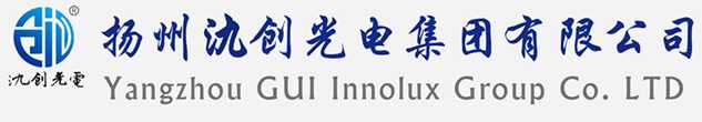 东侨区太阳能路灯厂家_东侨区高杆灯厂家_服务东侨区地区_扬州氿创光电集团有限公司