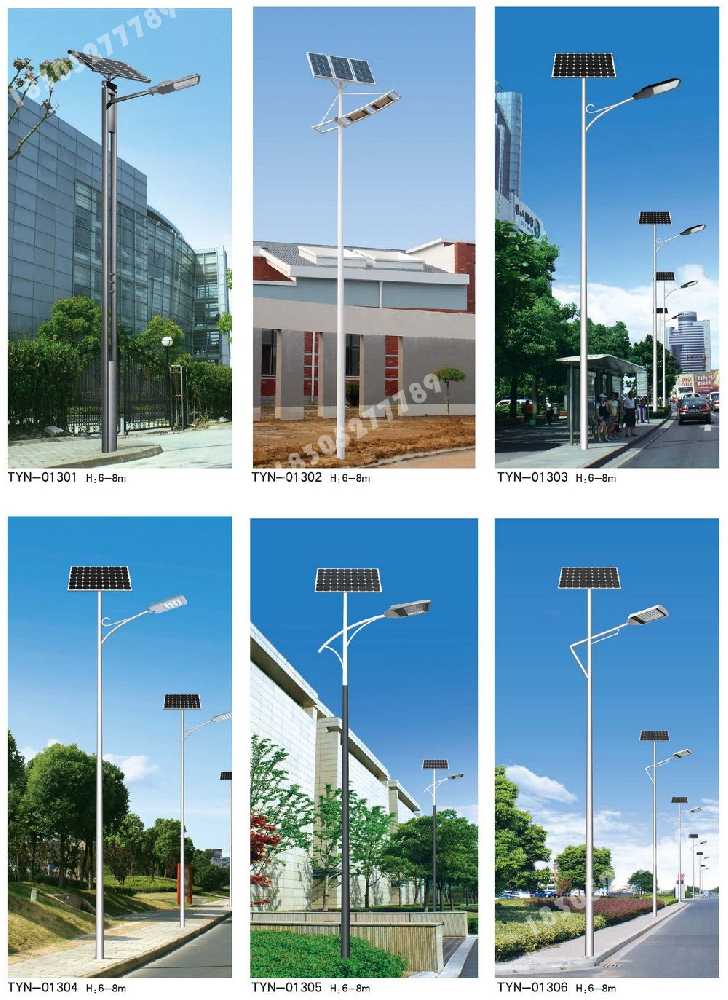 东侨区市政道路太阳能路灯